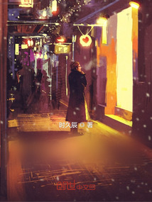 活着为求什么歌词
