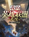 为什么我的英雄联盟没有符文推荐