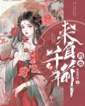 来自千年前的你