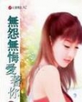 超级思维阅读理解答案