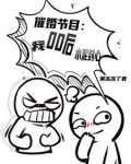 有钱就有爱情的说说