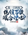 我g一只蚂蚁作文500