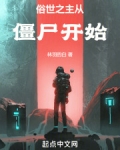 我有一卷民俗职业书