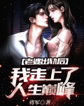 老婆出轨我改怎么办