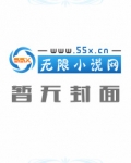 我当上帝那些事儿