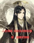 海贼：让黑龙旗遍布世界