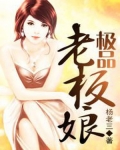 卧底之王laughing电影名字