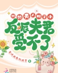 娇夫人牌子化妆品