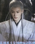 长相思相柳是什么妖怪