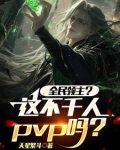 叽里咕噜百度百科