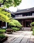 四合院之刚穿越过来就要撵我走