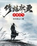 有一种修养叫沉得住气