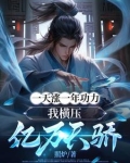 每天涨1%一年涨多少