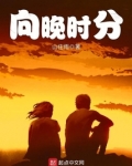 向晚时分,我们一行人去湖边欣赏月下的查干湖