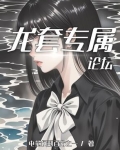 龙套app
