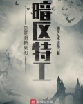 贝克大街