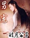 从僵尸开始无敌 最新章节 无弹窗