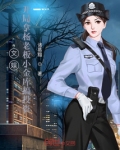 让你投资，你养活半个娱乐圈？