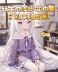不让贴小广告怎么宣传语