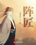 阵匠苏联消灭了多少日军