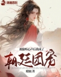 能听懂婴儿心声的团宠小说