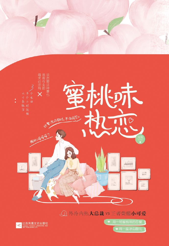 没那么不堪的意思