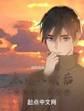火影之天赋提取系统